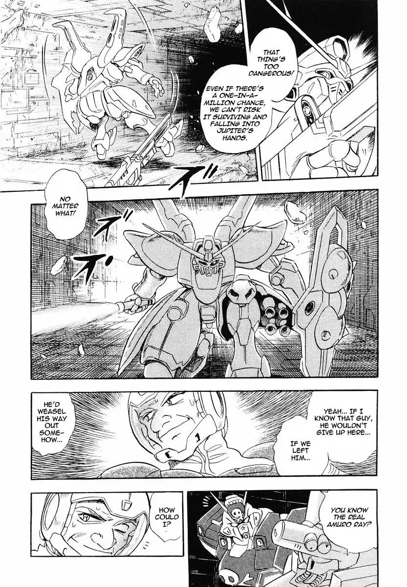 Kidou Senshi Crossbone Gundam - Skullheart Chapter 5 20